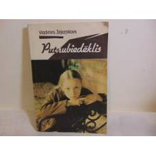Putnubiedēklis